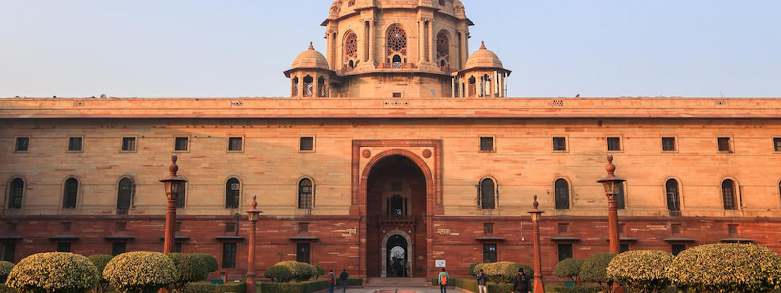 Indian Parliament building